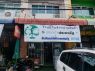 เซ้งร้านขายของพร้อมอุปกรณ์ จนนทบุรี